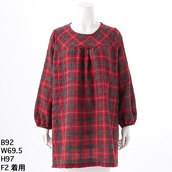 大きいサイズレディース】スクエアネックウールガーゼチェック＆ポンチ