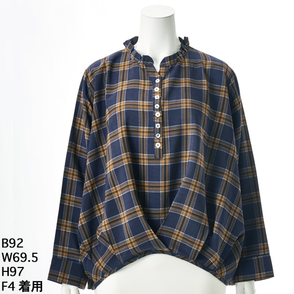 大きいサイズレディース】スカーフ柄コンビネーションコットンスカート