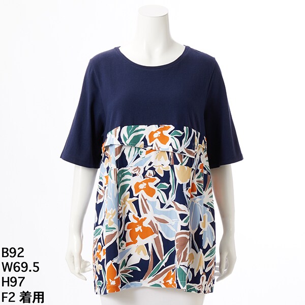 ターシャルビー（Tasha Ruby）/【大きいサイズレディース】スクエアネックウールガーゼチェック＆ポンチ切り替えチュニック【日本製】 大きいサイズレディース】スクエアネックウールガーゼチェック＆ポンチ