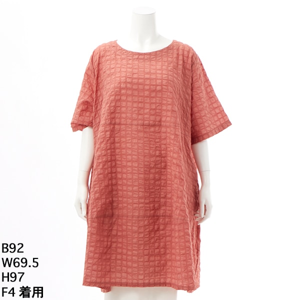 ターシャルビー（Tasha Ruby）/【大きいサイズレディース】[3L−8L][日本製]塩縮ワッフルコクーンチュニック 大きいサイズレディース】[3L-8L][日本製]塩縮ワッフルコクーン