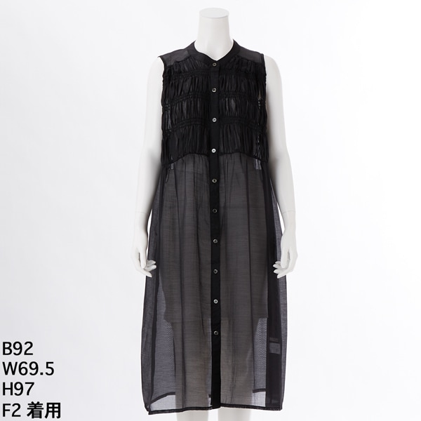 大きいサイズ】ハートワールド全開OP | アズノゥアズオオラカ(AS