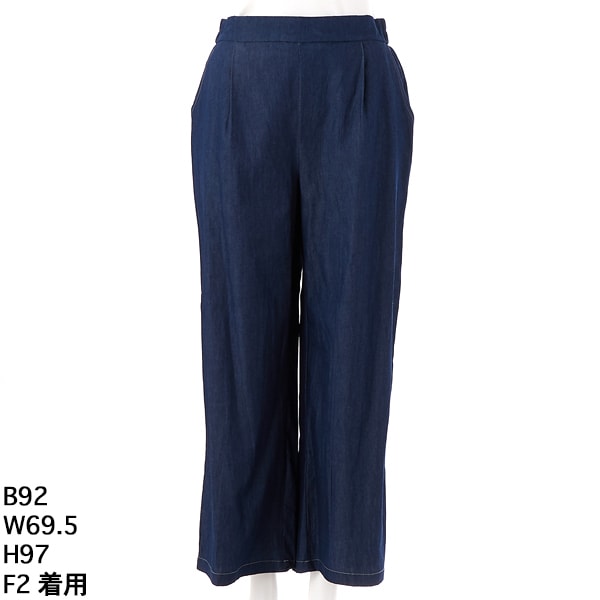 ターシャルビー(Tasha Ruby) パンツ の一覧 | マルイウェブチャネル