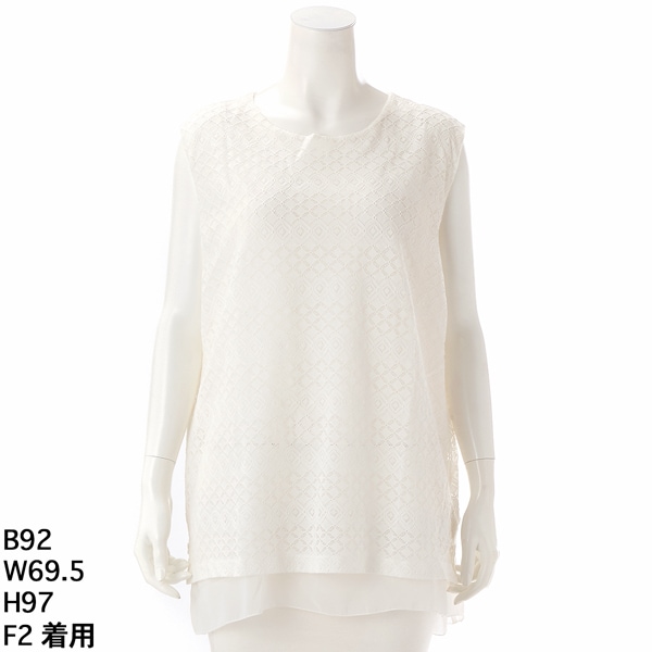 大きいサイズレディース】レース＆シフォンリバーシブルノースリーブ