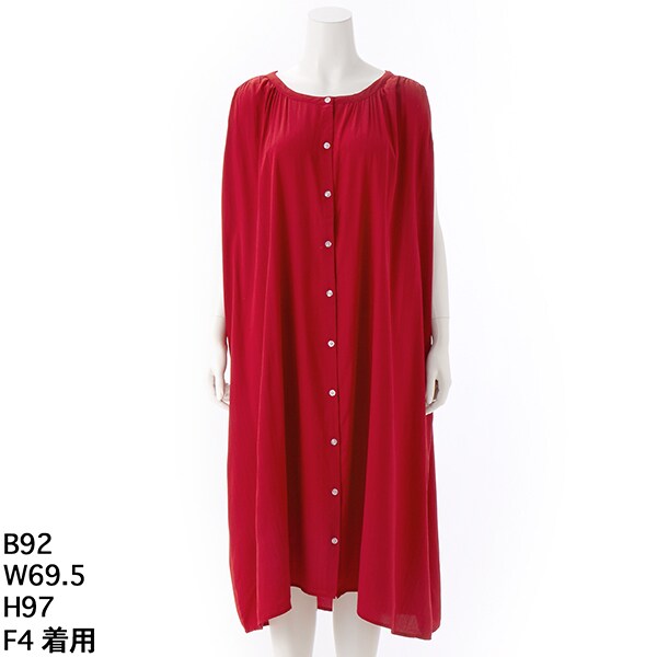 大きいサイズ】フチドリマゼコゼOP | アズノゥアズオオラカ(AS KNOW