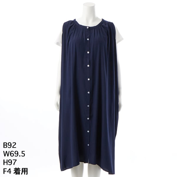 クインティ/【大きいサイズレディース】フラワー刺繍ダンガリーワンピース 大きいサイズレディース】フラワー刺繍ダンガリーワンピース