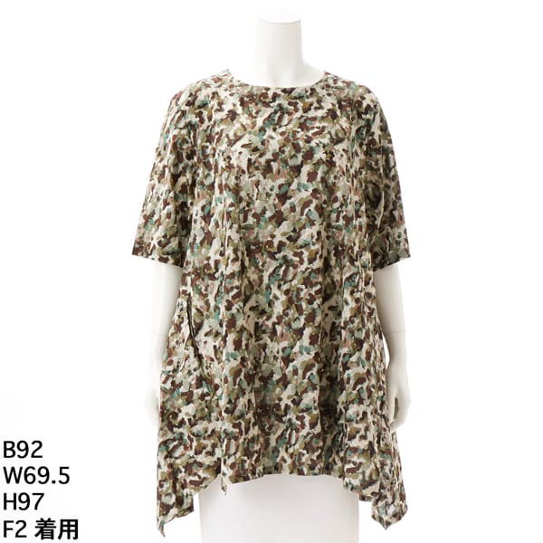 ターシャルビー(Tasha Ruby) レディース チュニック の一覧 | マルイ