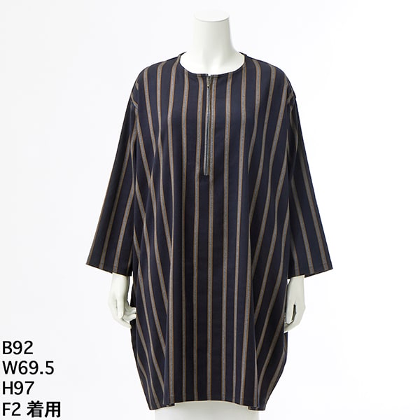 大きいサイズレディース】綾多色ストライプコクーンチュニック【日本製