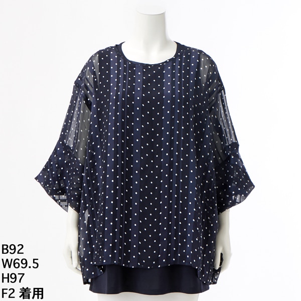 ターシャルビー（Tasha Ruby）/【大きいサイズのレディース】サテン楊柳ドットブラウス＆エメラルドフロウジョンインナーアンサンブル 大きいサイズのレディース】サテン楊柳ドットブラウス＆エメラルド