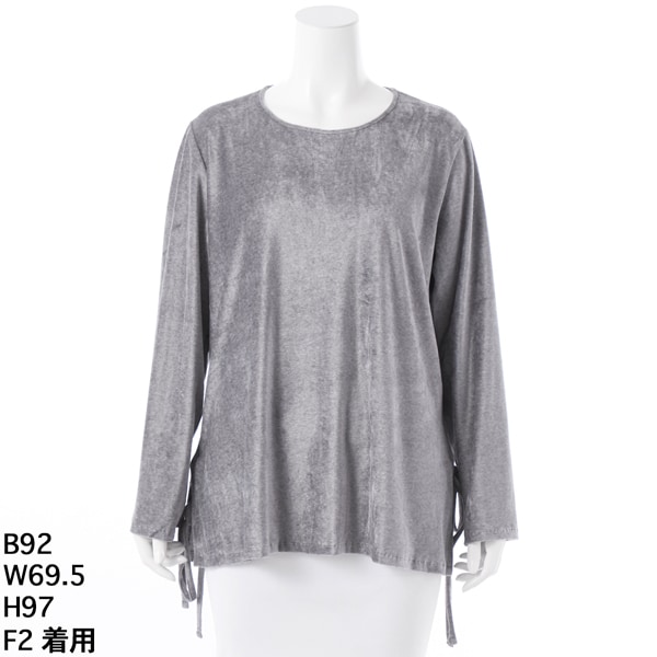 大きいサイズレディース】ギャザーポケット付き綿100％ワッフル