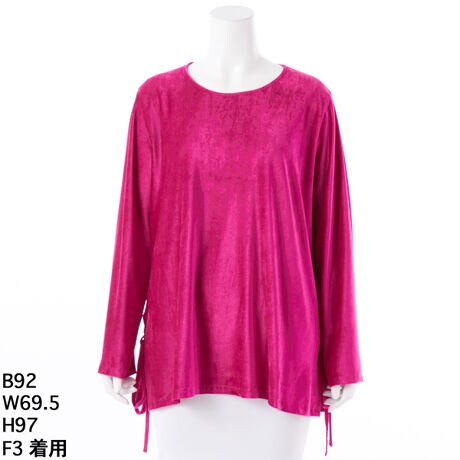 [^:99065]VNxÃGKgŃS[WXȎ̂`C`jbNhXłBTChɂ{ANZgƂȂfUCłB