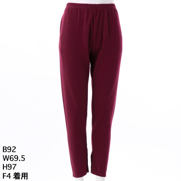 ターシャルビー（Tasha Ruby）/【大きいサイズレディース】サイド配色パイピングストレッチレギンスパンツ【日本製】 大きいサイズレディース】リブストレッチレギンス | ターシャルビー