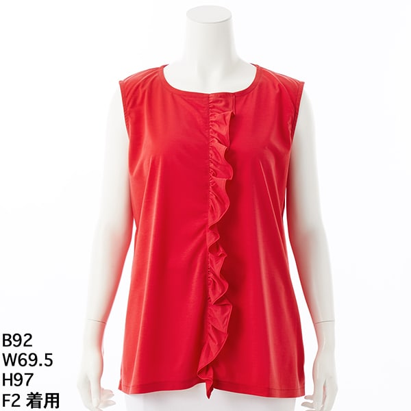 ターシャルビー(Tasha Ruby) の一覧 | マルイウェブチャネル