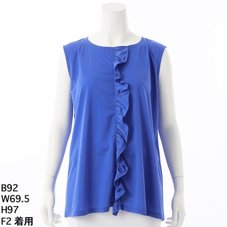 [^:99067]BBbhȃJ[WJƃtgɂtC^NgbvłBFpbƖ邭āACɂȂ邠₩ȍF̃Ci[ƂĉFł낦Ȃ_łBSn炩A\ʂɉ̂邫ꂢڑfނłB