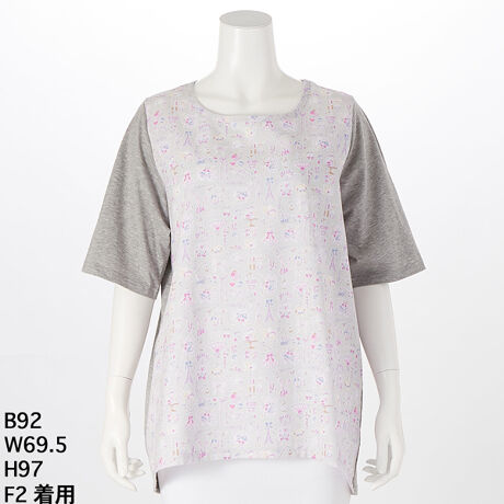 [^:11333]tgؑփJbg\[y傫TCY fB[X^{z炩iȃRbgJbg\[ɁAqDȃu[ȃt@V[Ogɐ؂ւtF~jJWA1Bق̂ÂfUCȂAnƂ̃Rrl[Vől炵ۂɎdグ܂Bwɂ̓MU[AɂĎRɍLVGbĝ̃C₳Jo[BCɂȂ鍘܂qbvXgƉBāAƒȂ܂B߂̏䊴ƌܕŁApcɂ킹₷Aig₷TVcõfUĆBfނɂ́A炩Lk̂R[}V̖100Jbg\[gpBʕzɂ͂Ƃ̔Rbg킹AGߊƌy₩vX܂B{E100̍idlŁA傫TCỸfB[Xt@bVy݂ɂ߂łBtg̃t@V[ltF~jȃANZgɔwMU[~Lő̌^Jo[ߏ䁕ܕňŜfUC_炩RbgJbg\[ŒSnQTVcoŎgJWAACe{E100̂fޑfޖ{́F100iR[}VjʕzF100i蕽DzjTCYWJi傫TCYΉjF2i37j^F3i5Lj^F4i7Lj^F5i9Lj