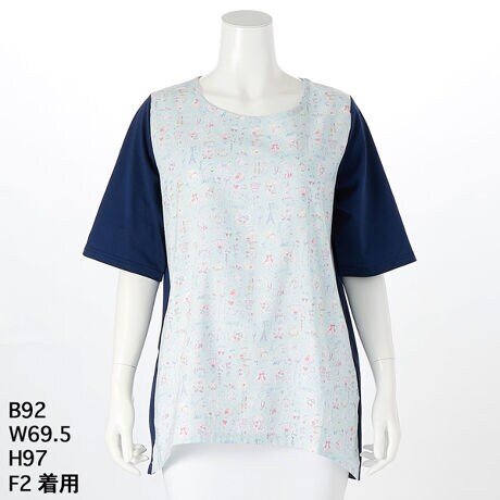 [^:11333]tgؑփJbg\[y傫TCY fB[X^{z炩iȃRbgJbg\[ɁAqDȃu[ȃt@V[Ogɐ؂ւtF~jJWA1Bق̂ÂfUCȂAnƂ̃Rrl[Vől炵ۂɎdグ܂Bwɂ̓MU[AɂĎRɍLVGbĝ̃C₳Jo[BCɂȂ鍘܂qbvXgƉBāAƒȂ܂B߂̏䊴ƌܕŁApcɂ킹₷Aig₷TVcõfUĆBfނɂ́A炩Lk̂R[}V̖100Jbg\[gpBʕzɂ͂Ƃ̔Rbg킹AGߊƌy₩vX܂B{E100̍idlŁA傫TCỸfB[Xt@bVy݂ɂ߂łBtg̃t@V[ltF~jȃANZgɔwMU[~Lő̌^Jo[ߏ䁕ܕňŜfUC_炩RbgJbg\[ŒSnQTVcoŎgJWAACe{E100̂fޑfޖ{́F100iR[}VjʕzF100i蕽DzjTCYWJi傫TCYΉjF2i37j^F3i5Lj^F4i7Lj^F5i9Lj