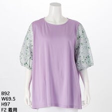 【大きいサイズレディース】フラワープリント袖切替カットソー【日本製】