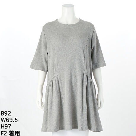 [^:99078]btMU[`jbNy傫TCY fB[X^100/{z邾ŃT}ɂȂA̌^Jo[łꖇ`jbNBӂƂ₳̖100btngpAi`Ŕ̂邨X^CȒPɊ܂Bgbv̓RpNgȐ݌vŁAɌĂӂLMU[VGbg|CgBqbvA܂܂łꂢɃJo[ȂAƂۂɁBEGXg̐؂ւŁARȃEGXg}[Nł邽߃X^CAbv܂Lт̗ǂbtfނŋȂXgXt[ȒSnBɑO|Pbgɂ͗VѐSvCtȃfUCAVvȃg[ł葶݊oBꖇŃTbƒ邾Łu~K~̌^Jo[vA傫TCY̗gbvXłBƂɂGAKłB