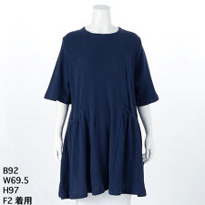 【大きいサイズレディース】ギャザーポケット付き綿100％ワッフルチュニック【日本製】