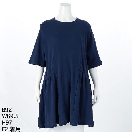 [^:99078]btMU[`jbNy傫TCY fB[X^100/{z邾ŃT}ɂȂA̌^Jo[łꖇ`jbNBӂƂ₳̖100btngpAi`Ŕ̂邨X^CȒPɊ܂Bgbv̓RpNgȐ݌vŁAɌĂӂLMU[VGbg|CgBqbvA܂܂łꂢɃJo[ȂAƂۂɁBEGXg̐؂ւŁARȃEGXg}[Nł邽߃X^CAbv܂Lт̗ǂbtfނŋȂXgXt[ȒSnBɑO|Pbgɂ͗VѐSvCtȃfUCAVvȃg[ł葶݊oBꖇŃTbƒ邾Łu~K~̌^Jo[vA傫TCY̗gbvXłBƂɂGAKłB