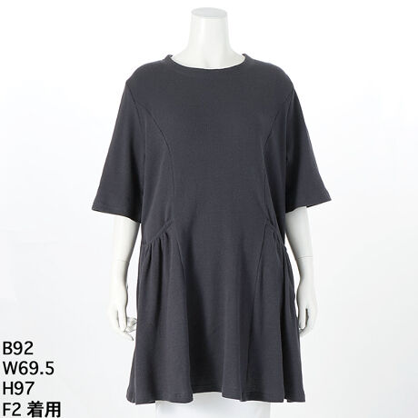 [^:99078]btMU[`jbNy傫TCY fB[X^100/{z邾ŃT}ɂȂA̌^Jo[łꖇ`jbNBӂƂ₳̖100btngpAi`Ŕ̂邨X^CȒPɊ܂Bgbv̓RpNgȐ݌vŁAɌĂӂLMU[VGbg|CgBqbvA܂܂łꂢɃJo[ȂAƂۂɁBEGXg̐؂ւŁARȃEGXg}[Nł邽߃X^CAbv܂Lт̗ǂbtfނŋȂXgXt[ȒSnBɑO|Pbgɂ͗VѐSvCtȃfUCAVvȃg[ł葶݊oBꖇŃTbƒ邾Łu~K~̌^Jo[vA傫TCY̗gbvXłBƂɂGAKłB