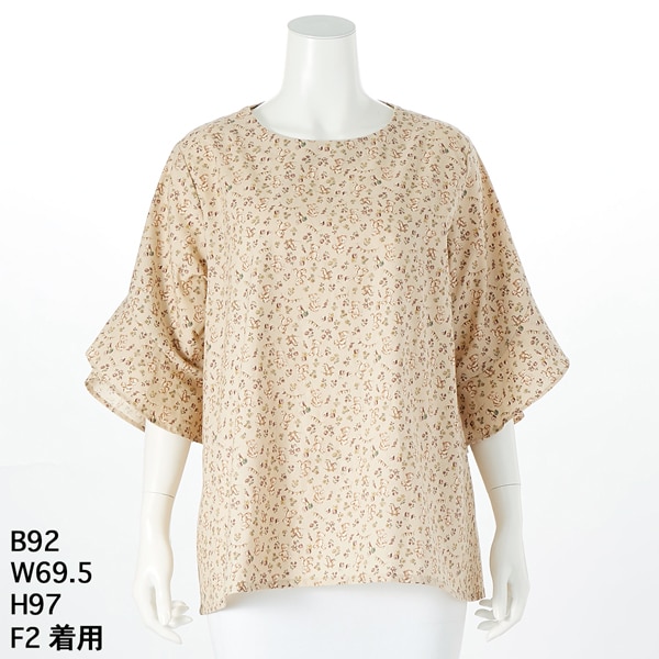 [}C]y傫TCYfB[X {zefBxA`[bvX[uuEX/^[Vr[iTasha Rubyj x[W