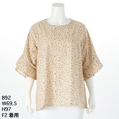 [^:99080]efBxA`[bvX[uuEXy傫TCY fB[X^100E{zl̉炵oAefBxÃtF~juEXBÂAiȗVѐSglwhȃvgD͂̈ꖇłBfނɂ́AƂGƂӂ芴̖100̔V[`OngpBƂȐDnȂ̂ňꖇł₷A悢nƂӂ݊AJWAȂƌĂ܂B͂ӂƂ̃`[bvX[uŁA̘rRɃJo[ȂtF~jȈۂƉؚʂBg͐ɂĂ₩ɍLACVGbgŁAJo[ȂKȒSnɎdグ܂BłȂA傫TCYłoX悭ȂfUC̍͂̈ꖇBtẴi`X^Cɂ҂ȃuEXłBefBxA~`[bvX[ȗlfUC100łƉKAꂢ߂ɂ㎿fގؚĚ^Jo[ɁLACł蒅ĔVGbg{E傫TCYΉňS̎dđfޖ{́F100iȃV[`OjnȂELъȂEȂTCYWJi傫TCYΉjF2i17@3Lj^F3i19`215Lj^F4i237Lj^F5i259Lj