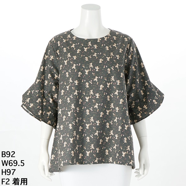 [}C]y傫TCYfB[X {zefBxA`[bvX[uuEX/^[Vr[iTasha Rubyj `R[