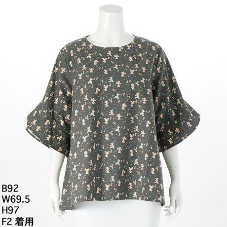 [^:99080]efBxA`[bvX[uuEXy傫TCY fB[X^100E{zl̉炵oAefBxÃtF~juEXBÂAiȗVѐSglwhȃvgD͂̈ꖇłBfނɂ́AƂGƂӂ芴̖100̔V[`OngpBƂȐDnȂ̂ňꖇł₷A悢nƂӂ݊AJWAȂƌĂ܂B͂ӂƂ̃`[bvX[uŁA̘rRɃJo[ȂtF~jȈۂƉؚʂBg͐ɂĂ₩ɍLACVGbgŁAJo[ȂKȒSnɎdグ܂BłȂA傫TCYłoX悭ȂfUC̍͂̈ꖇBtẴi`X^Cɂ҂ȃuEXłBefBxA~`[bvX[ȗlfUC100łƉKAꂢ߂ɂ㎿fގؚĚ^Jo[ɁLACł蒅ĔVGbg{E傫TCYΉňS̎dđfޖ{́F100iȃV[`OjnȂELъȂEȂTCYWJi傫TCYΉjF2i17@3Lj^F3i19`215Lj^F4i237Lj^F5i259Lj