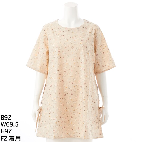 QUINTY - 新品タグ Tasha rubyターシャルビー テレスローン