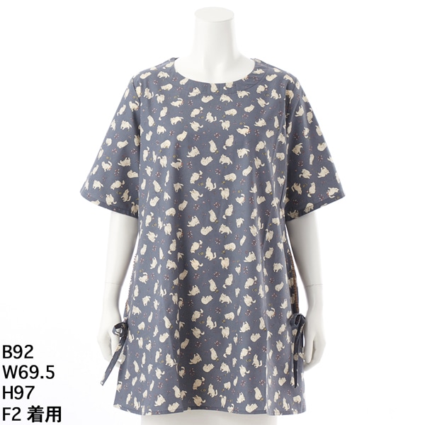 QUINTY - 新品タグ Tasha rubyターシャルビー テレスローン