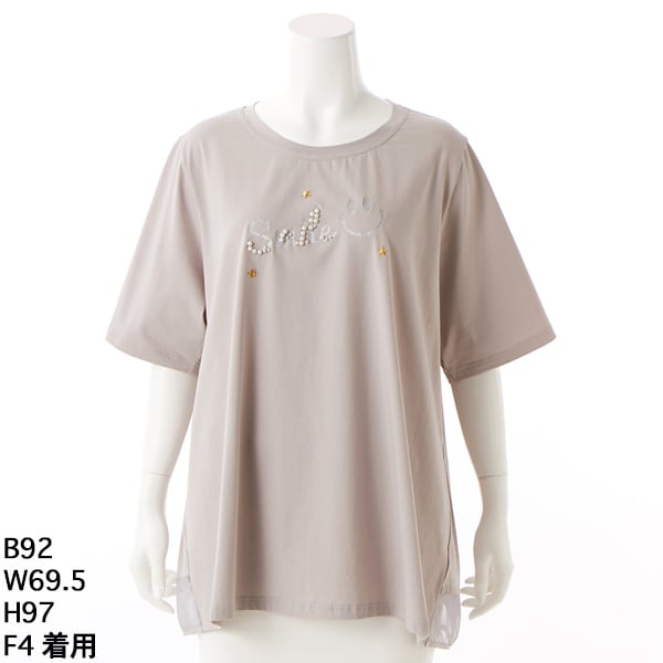 新品登場 Tシャツ・カットソー クインティ(QUINTY) の通販 マルイウェブ | トップス
