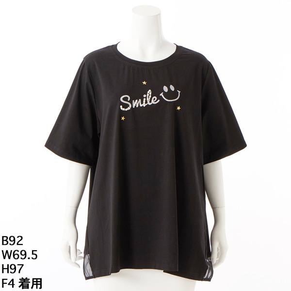 クインティ(QUINTY) Tシャツ・カットソー の通販 | マルイウェブ