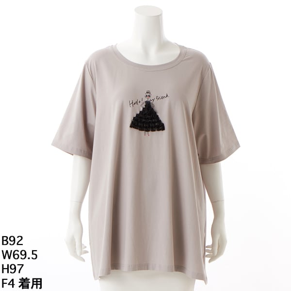 大きいサイズレディース】スマイルキラキラロゴTシャツ｜ラメ×パールで