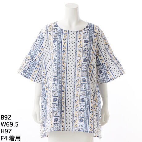 [^:99082]u₩ȕ܂Ƃ悤ɁAy₩ɁBv@X̕iv킹郌͂́AbvuEXłBTƂG̔Rbg[ɁAbvHōׂ₩ȉʂvXB΂ދG߂ɂɒɂAӂƂL[vĂ܂B΂ߕɂ₳Lт鐶nŁA₷QBi`ȐLVGbǵA܂ӂJo[ȂA炵CoB͌낪Ⓑ߂̃e[JbgdグŁAXbL܂B؂ւtAX[u̎A茳DɍʂtF~jȃ|CgB100̂߃VɂȂɂACyɂł̂ꂵ|CgBi`ȕƉ؂₩ȃŁAig烊][gV[܂ŕL􂵂܂BTCYFAF2AF43TCYWJBS̓{ŁAiɂꖇłByfBe[zVGbgFLAe[JbglbNCFEhlbNFitAؑցj|PbgFȂwʃfUCF[N؂ւ{^bN蒅p^CvFԂiw[v{^tjnFȂfށF100ibvHjYF{yȕɂ߁z₩ɉ߂ȑfނ̃uEXTĂi`ȑlJWAR[fy݂][ĝ长ACeꂽ{̏㎿ȃACep