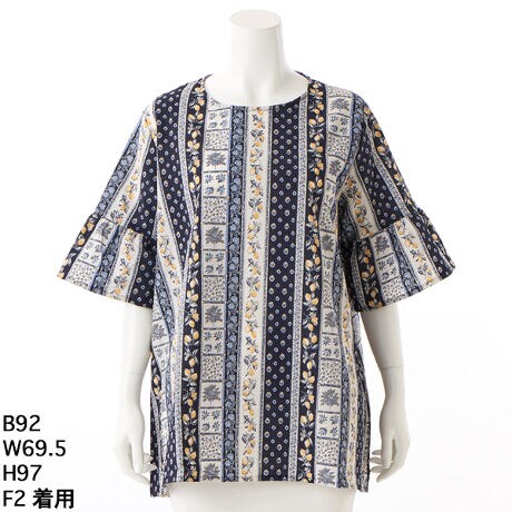 [^:99082]u₩ȕ܂Ƃ悤ɁAy₩ɁBv@X̕iv킹郌͂́AbvuEXłBTƂG̔Rbg[ɁAbvHōׂ₩ȉʂvXB΂ދG߂ɂɒɂAӂƂL[vĂ܂B΂ߕɂ₳Lт鐶nŁA₷QBi`ȐLVGbǵA܂ӂJo[ȂA炵CoB͌낪Ⓑ߂̃e[JbgdグŁAXbL܂B؂ւtAX[u̎A茳DɍʂtF~jȃ|CgB100̂߃VɂȂɂACyɂł̂ꂵ|CgBi`ȕƉ؂₩ȃŁAig烊][gV[܂ŕL􂵂܂BTCYFAF2AF43TCYWJBS̓{ŁAiɂꖇłByfBe[zVGbgFLAe[JbglbNCFEhlbNFitAؑցj|PbgFȂwʃfUCF[N؂ւ{^bN蒅p^CvFԂiw[v{^tjnFȂfށF100ibvHjYF{yȕɂ߁z₩ɉ߂ȑfނ̃uEXTĂi`ȑlJWAR[fy݂][ĝ长ACeꂽ{̏㎿ȃACep