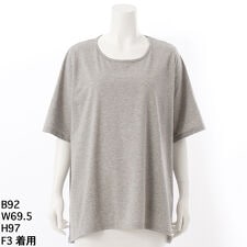 【大きいサイズレディース】バックギャザーデザインTシャツ コットン100％ 【日本製】