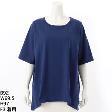 【大きいサイズレディース】バックギャザーデザインTシャツ コットン100％ 【日本製】