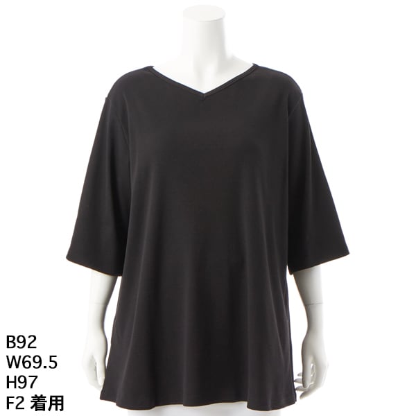 大きいサイズレディース】フロントレースカットソー | ターシャルビー