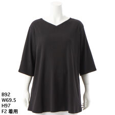 【大きいサイズレディース】前後２WAYテレコカットソーTシャツ【日本製】