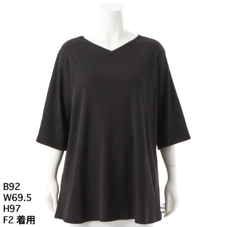 [^:99089]TgELrȂǂ̐A琶܂ꂽ𐫂̂ΖɈˑȂVfނƂĊɑΉPlaxgpRbguJbg\[łBp^[ɂA̘r̃C茩ĂGVGbgłBOŊۋ݁AVlbN2ʂy߂܂B񂵂̌wreACeɂȂꒅłBƂɂA₹ACełB