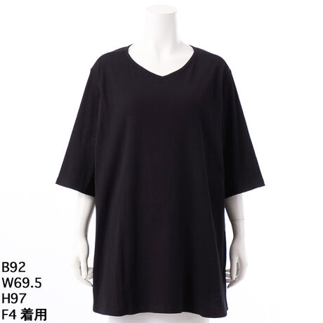 [^:99089]TgELrȂǂ̐A琶܂ꂽ𐫂̂ΖɈˑȂVfނƂĊɑΉPlaxgpRbguJbg\[łBp^[ɂA̘r̃C茩ĂGVGbgłBOŊۋ݁AVlbN2ʂy߂܂B񂵂̌wreACeɂȂꒅłBƂɂA₹ACełB