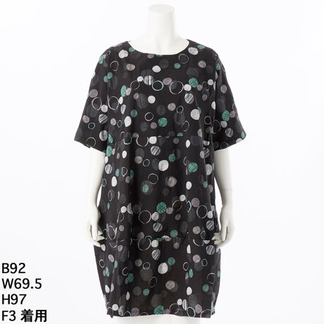 [^:2818]NĂɑlC̉k100fނ̍N̐ʃvgRN[`jbNłBƌy₩ACɂȂ{fBC薣āApc⃌MXƍ킹ĉĂ̑u₩R[f̊łB