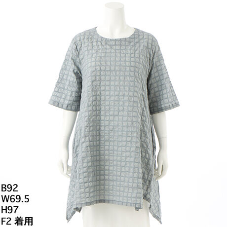 [^:99086]j[NȐؑփfUCAy₩ŗĉf`jbNB^ŏiȑlJWAɁByizkbt100 ό`fUC`jbNyeCXgz^őu₩Ȉۂ^Ali`ȃ`jbNBVvȂЂƖႤfUCŁA₩ȉĂ̂܂BȐ݂ттTbNXO[ubÑN[ŗ₩2FWJByfފz炳Ƃ肪Sn悢AkH̃btRbgfށB100̌y₩ȕŁAG߂XgXt[ɒȂ܂By|Cgz TCh̃j[NȐؑփfUCڂ䂭 ACVGbgō܂RɃJo[ VvȂۓIȃtH́ yėRbgfނŉKȒSn ꂽi`X^Cɂ҂yfUCz ό`ACVGbg TChؑ֓̃wfUC EhlbN^ԂfUC nȂyfށz100ikbtjy[J[TCYWJzF2i3L-4LjEF3i5L`6LjEF4i7L`8LjEF5i9L-10LjyYz{