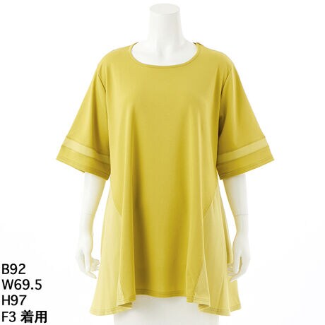 [^:2817]GRfށ~KVGbgBEî悳Ě^Jo[ASĂ̖i`jbNByeCXgzi`GRWJȈۂYAl̂߂̏iJWABG߂KɁAڂSn₩ȈꖇłByfފzCn͖100̋QKX|`gCN[hfށBƂƂȂ₩ȗBTChɂ̓|_iPLAXj̗pAy₩ŃTXeiuȒSnBy|Cgz ƔVGbg˔GRfގgp TChuؑւłق茩ʁ ACqbv₨܂Jo[ 100̂炳琶nŉĂɍœK {̒JȎdĂl̕ioyfUCz ACtAVGbg TChؑփfUCiPLAXfށj EhlbN^^Ԃdl nȂyfށz{́F100iCN[jʕzF|_iPLAXj100y[J[TCYWJzF2i17jEF3i19`21jEF4i21`23jEF5i23`25jyYz{