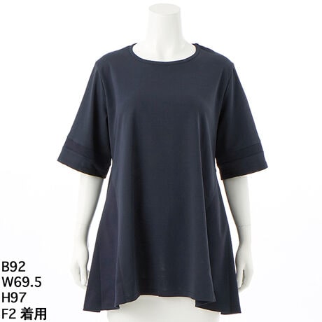 [^:2817]GRfށ~KVGbgBEî悳Ě^Jo[ASĂ̖i`jbNByeCXgzi`GRWJȈۂYAl̂߂̏iJWABG߂KɁAڂSn₩ȈꖇłByfފzCn͖100̋QKX|`gCN[hfށBƂƂȂ₩ȗBTChɂ̓|_iPLAXj̗pAy₩ŃTXeiuȒSnBy|Cgz ƔVGbg˔GRfގgp TChuؑւłق茩ʁ ACqbv₨܂Jo[ 100̂炳琶nŉĂɍœK {̒JȎdĂl̕ioyfUCz ACtAVGbg TChؑփfUCiPLAXfށj EhlbN^^Ԃdl nȂyfށz{́F100iCN[jʕzF|_iPLAXj100y[J[TCYWJzF2i17jEF3i19`21jEF4i21`23jEF5i23`25jyYz{