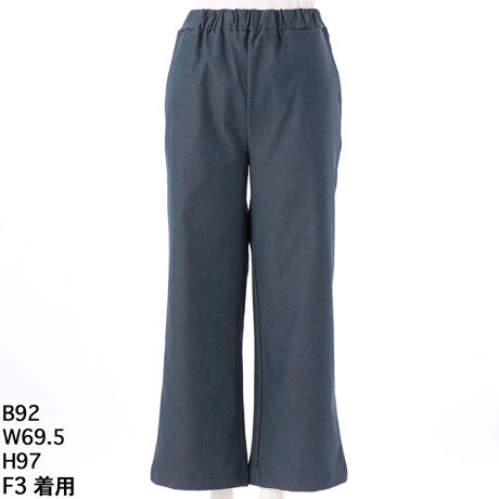 [^:11338]nCp[tBbgfjW[WMpyeCXgzX^CbVJWA^lꂢ߁yfފzfjn̂邵fނȂAƐLтĉKȃW[WfށBȂ݂悭A₷ăXgXt[BLkEȂEnȂBy|CgzNɂ͂ĔrAfjMpBЂXg[głӂ͂Jo[Ȃ炷肵VGbgɁBigɂd[hɂ}b`A񂵗͔Q̃ACełByfUCz O|PbgtŎpڂ̂Ɗ ЂXg[gŋr茩 EGXg4cm̑Sň芴Q t@Xi[ȂE݃^Cv nȂyR[fBl[gāz`jbN⃍OVcŃJWAɁAuEXWPbgŃItBXɂΉB̓pvXXj[J[ňۃ`FWR݁Byfށz 70%A|GXe 22%A|E^ 8%yTCYWJzF2i15`17jAF3i19`21jAF4i21`23jAF5i23`25jyYz{yizō 16,500~uNvƁuƌv𗼗ÎтătBbgrMpB