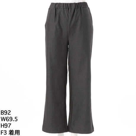 [^:11338]nCp[tBbgfjW[WMpyeCXgzX^CbVJWA^lꂢ߁yfފzfjn̂邵fނȂAƐLтĉKȃW[WfށBȂ݂悭A₷ăXgXt[BLkEȂEnȂBy|CgzNɂ͂ĔrAfjMpBЂXg[głӂ͂Jo[Ȃ炷肵VGbgɁBigɂd[hɂ}b`A񂵗͔Q̃ACełByfUCz O|PbgtŎpڂ̂Ɗ ЂXg[gŋr茩 EGXg4cm̑Sň芴Q t@Xi[ȂE݃^Cv nȂyR[fBl[gāz`jbN⃍OVcŃJWAɁAuEXWPbgŃItBXɂΉB̓pvXXj[J[ňۃ`FWR݁Byfށz 70%A|GXe 22%A|E^ 8%yTCYWJzF2i15`17jAF3i19`21jAF4i21`23jAF5i23`25jyYz{yizō 16,500~uNvƁuƌv𗼗ÎтătBbgrMpB