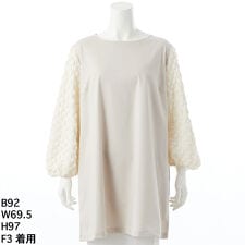 【大きいサイズレディース】ラッセルレース袖オーガニックプレーティングチュニック 【日本製】