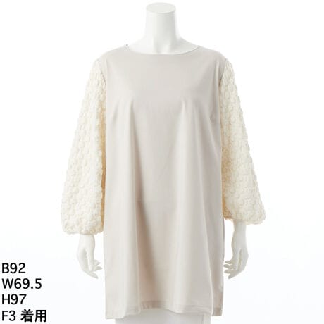 [^:99093]Ƃƃ|R|RɈڍBl̉炵`jbNByeCXgzÂȂlX^CoyfފzȂ̃i`ȕƁA|GXěyv[fBOnB̓Iȃ[XLkAԂ̒pKBy|CgzEۂۂƗ̊̂郉bZ[XAn̐gɉ؂€vX<br>EL肷ȂACŁA茩Ɠ₷𗼗<br>El̓ɊYȂAƂoɂfꖇyfUCz bZ[X̗̊ŃVvȂ̂ɑ݊<br> oXg͂A͂₩ȍL<br> nłnɂȂ炸Al\Ɏdオyfށz |GXeyTCYWJzF2`F5i3L`10LjyYz{