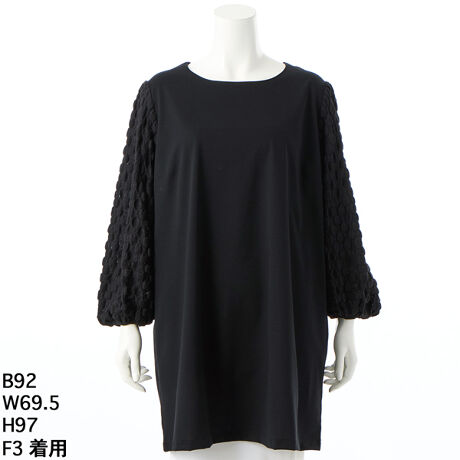 [^:99093]Ƃƃ|R|RɈڍBl̉炵`jbNByeCXgzÂȂlX^CoyfފzȂ̃i`ȕƁA|GXěyv[fBOnB̓Iȃ[XLkAԂ̒pKBy|CgzEۂۂƗ̊̂郉bZ[XAn̐gɉ؂€vX<br>EL肷ȂACŁA茩Ɠ₷𗼗<br>El̓ɊYȂAƂoɂfꖇyfUCz bZ[X̗̊ŃVvȂ̂ɑ݊<br> oXg͂A͂₩ȍL<br> nłnɂȂ炸Al\Ɏdオyfށz |GXeyTCYWJzF2`F5i3L`10LjyYz{